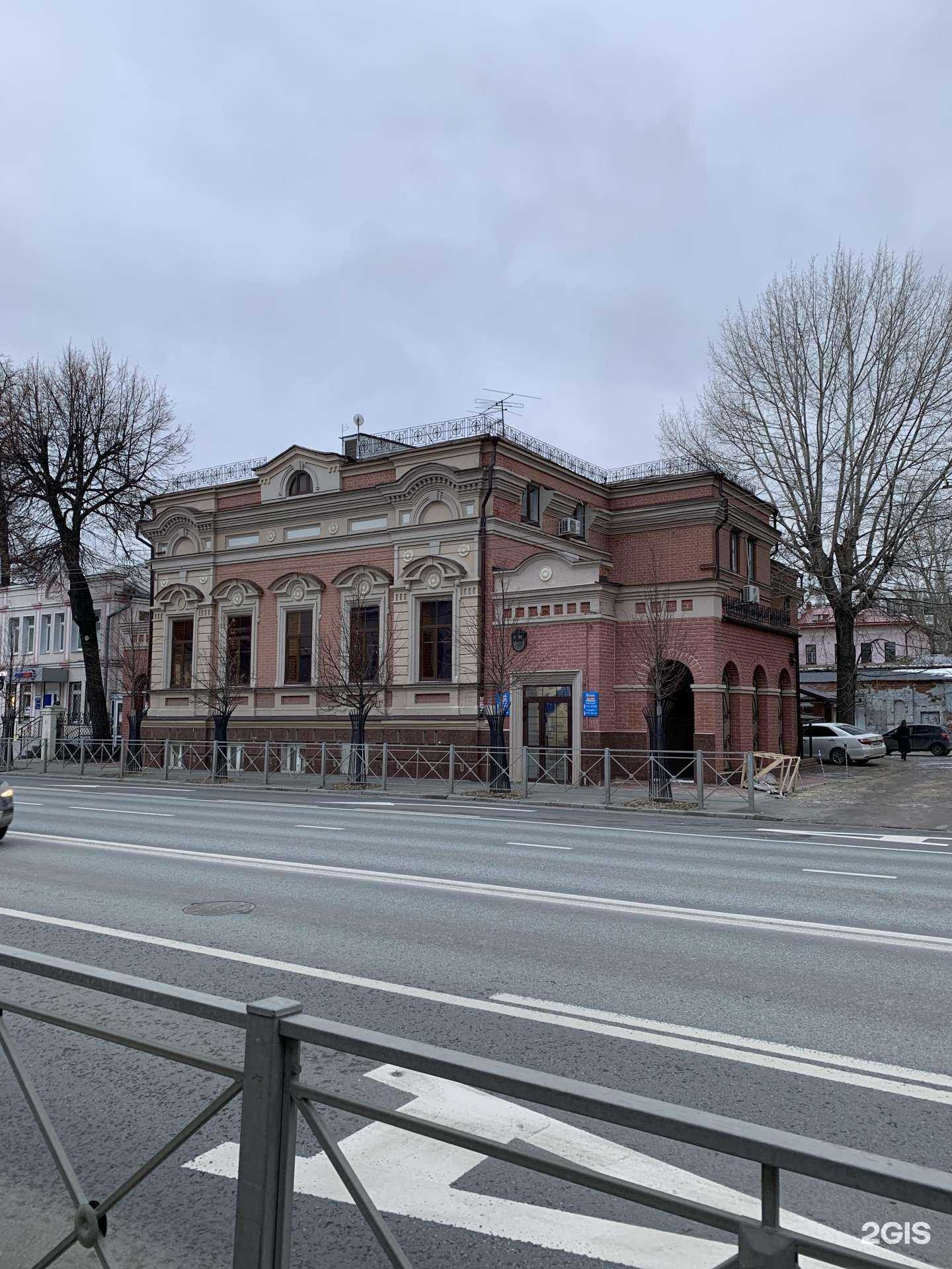 Отзывы на компанию Онегин в Казани c фото - фотография 2 из 2