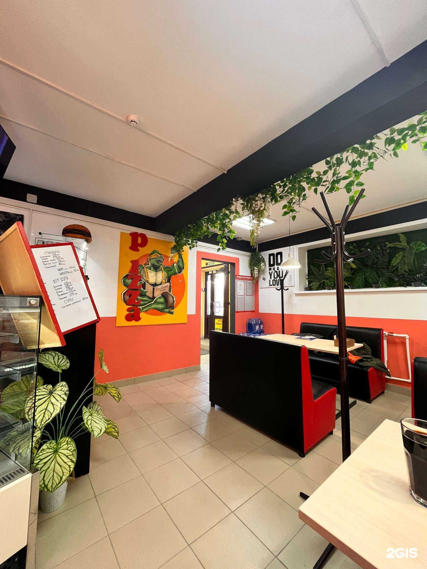 Отзывы на компанию Star Food в Новосибирске c фото