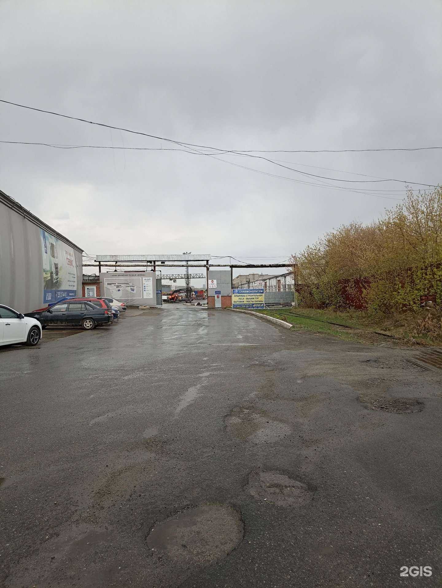 Отзывы на компанию Уралстеллаж в Челябинске c фото