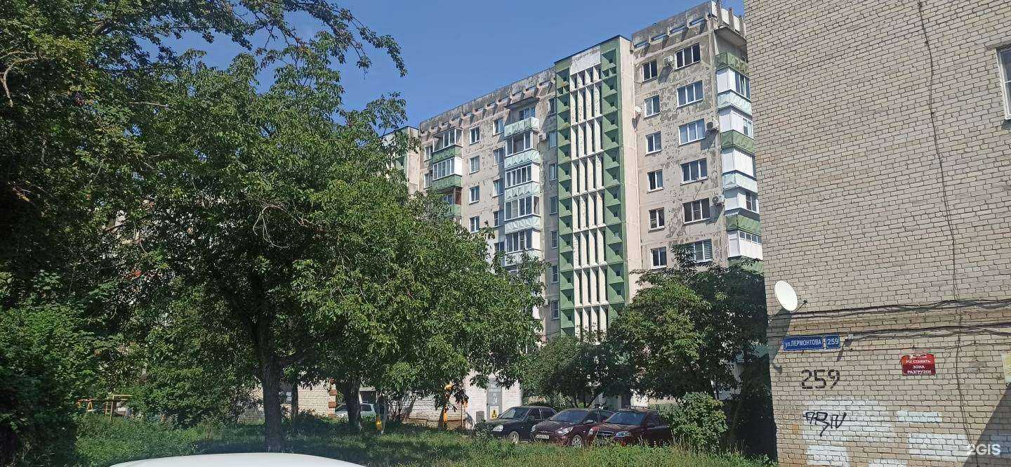 Отзывы на компанию Мечта&Реальность в Ставрополе c фото - фотография 2 из 2