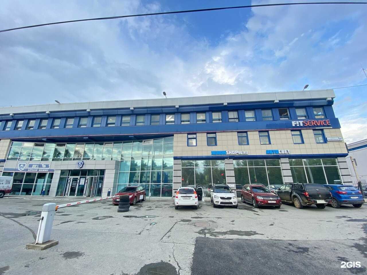 Отзывы на компанию Сатори в Екатеринбурге c фото