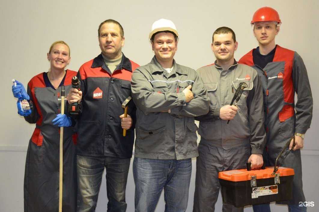 Отзывы на компанию Делаем Все в г. Смоленск c фото