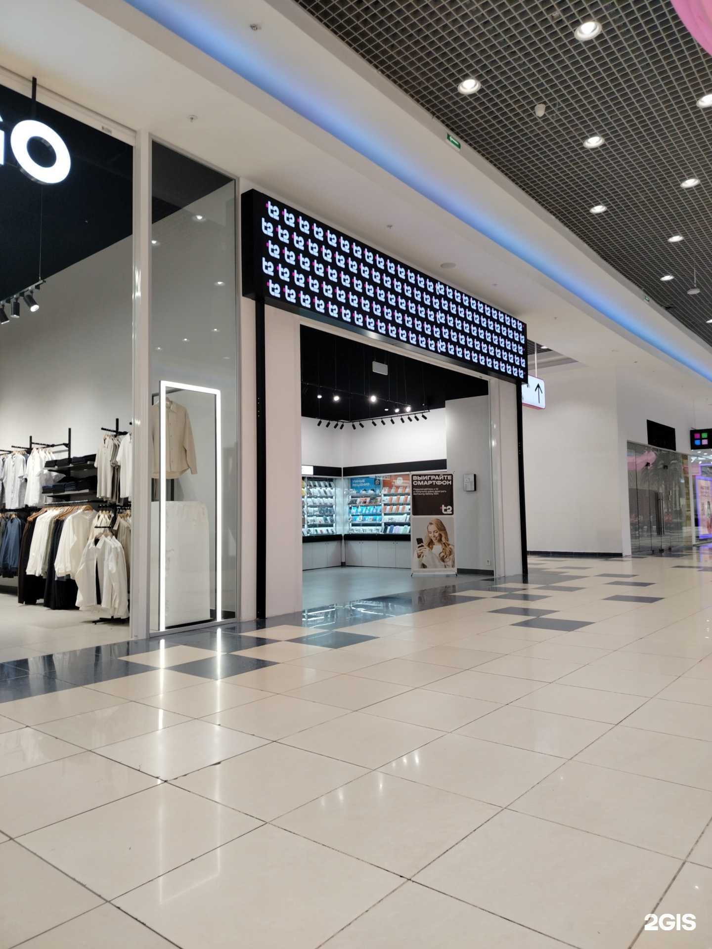 Отзывы на компанию t2 в Оренбурге c фото