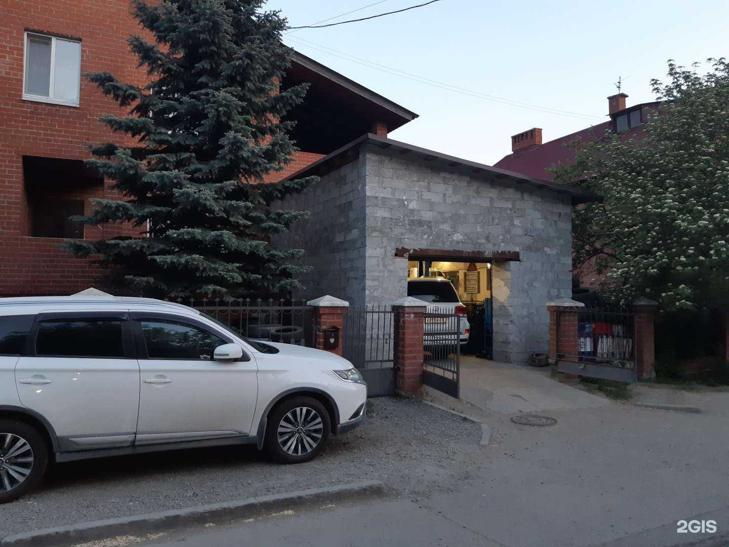 Отзывы на компанию Автосервис в г. Екатеринбург c фото