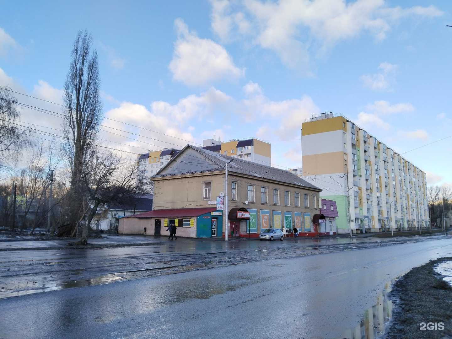 Отзывы на компанию Мир уюта в Саратове c фото - фотография 2 из 2