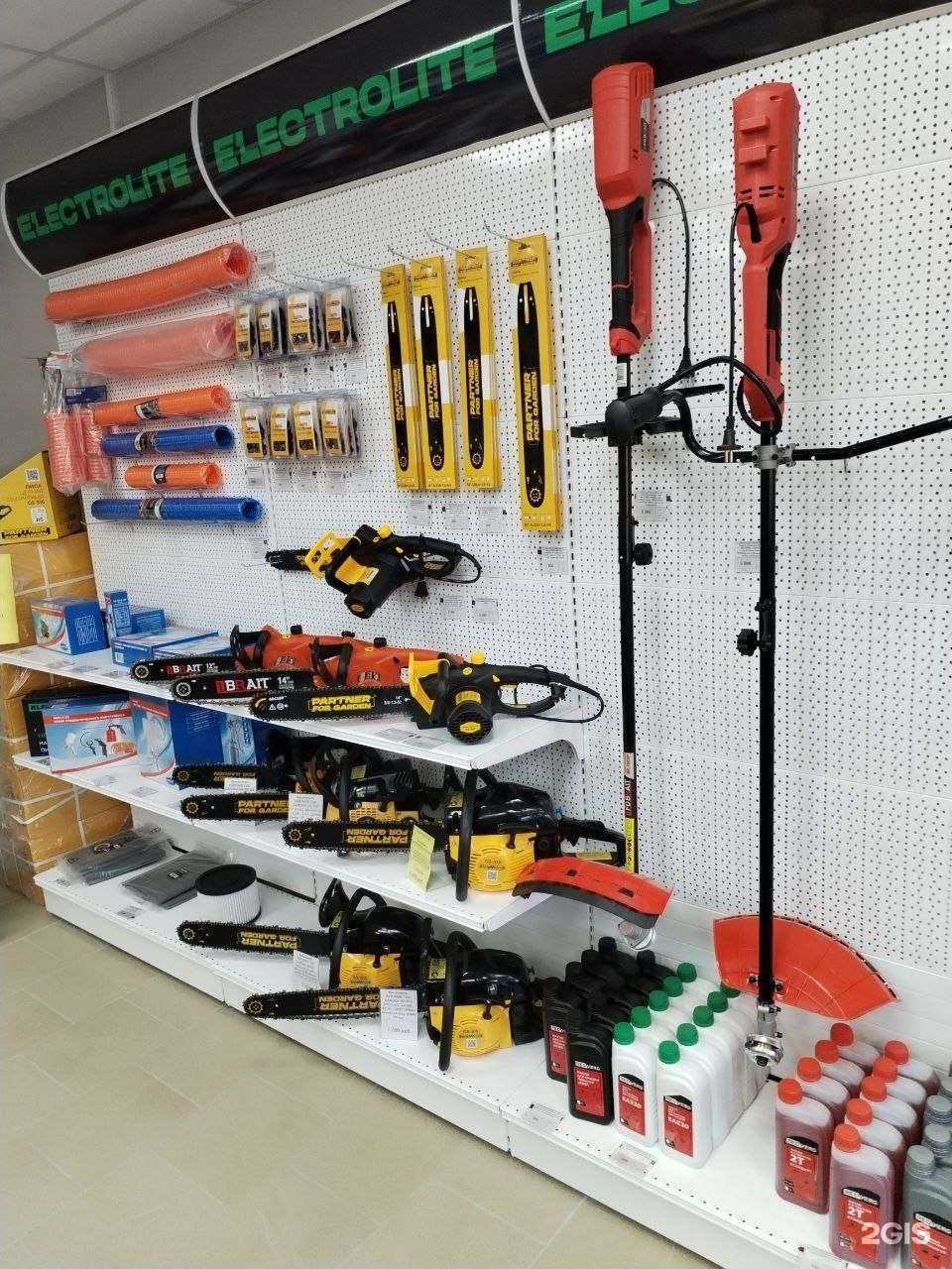 Отзывы на компанию Electrolite в Саратове c фото