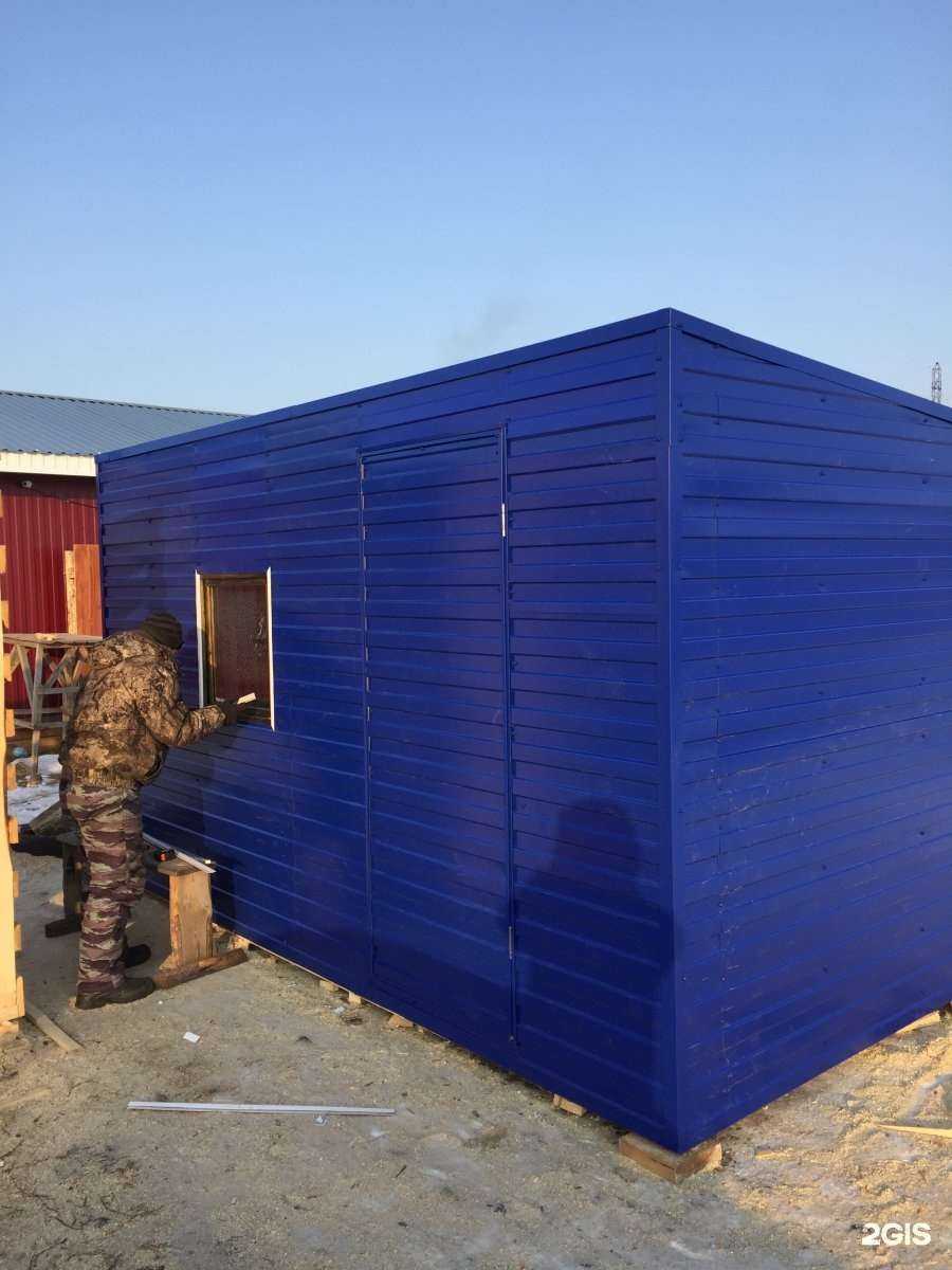 Отзывы на компанию КурганДоска45 в г. Курган c фото