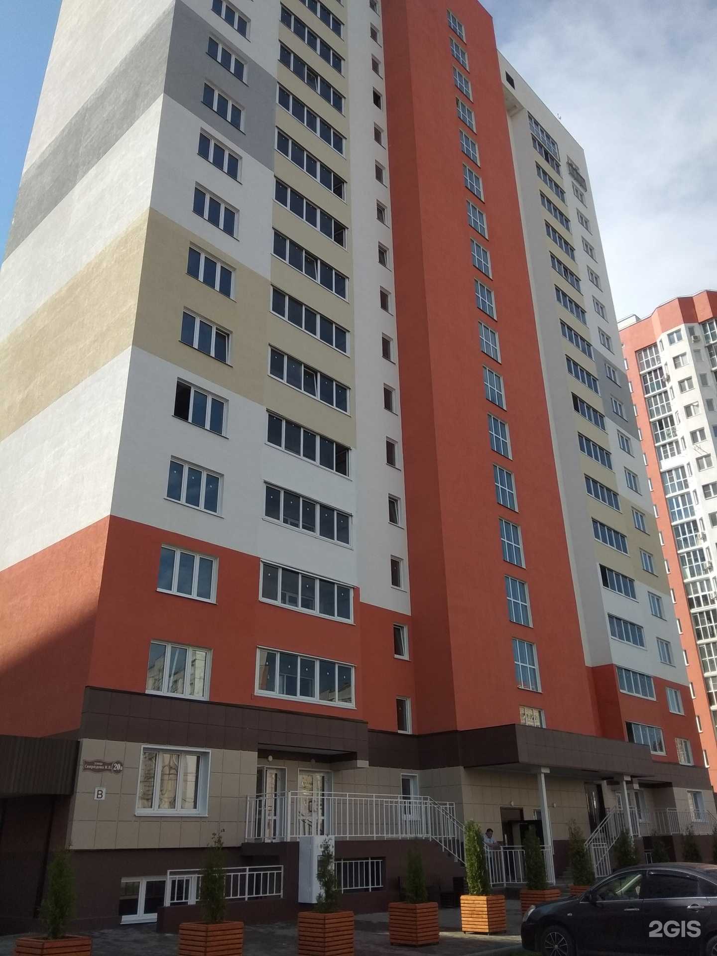 Отзывы на компанию Семейная беседка в Липецке c фото - фотография 2 из 2