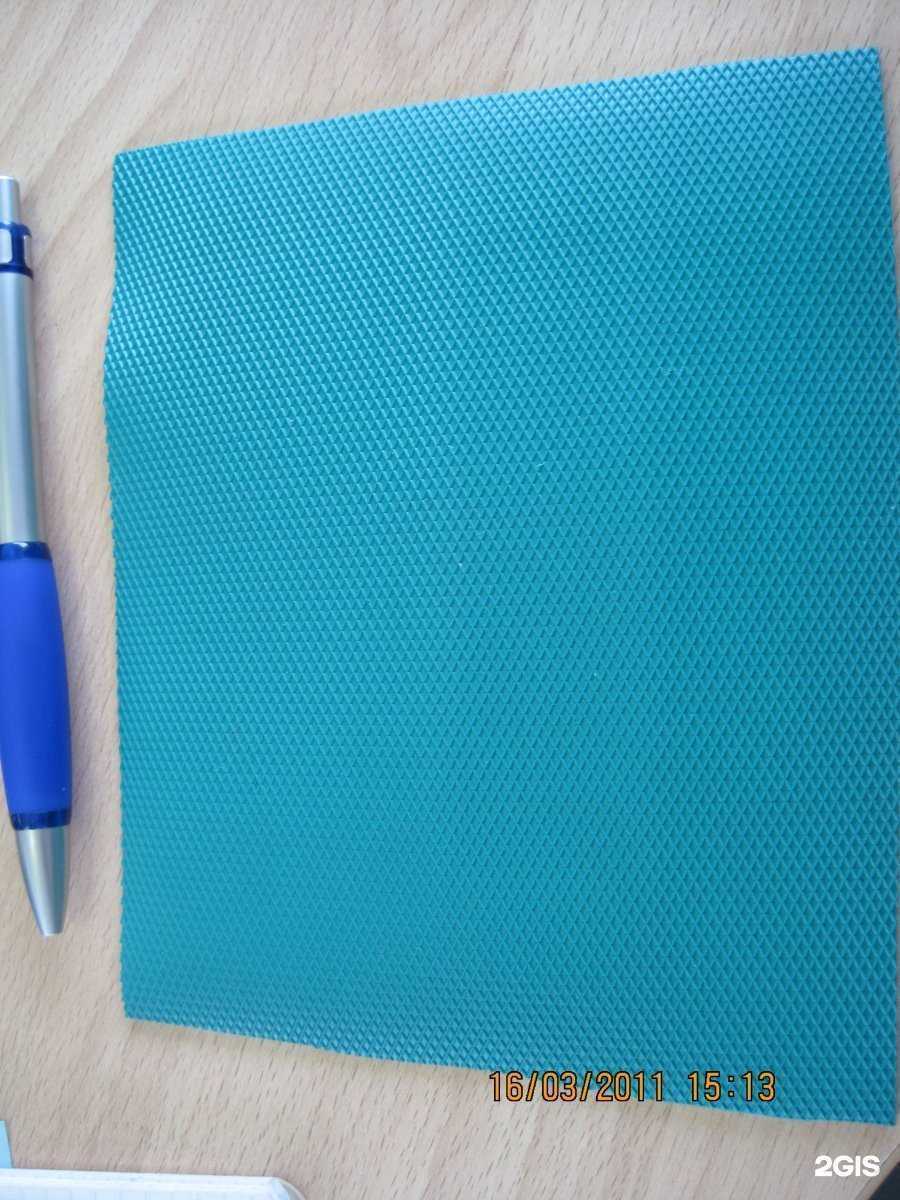 Отзывы на компанию Геостройимпорт в Владивостоке c фото