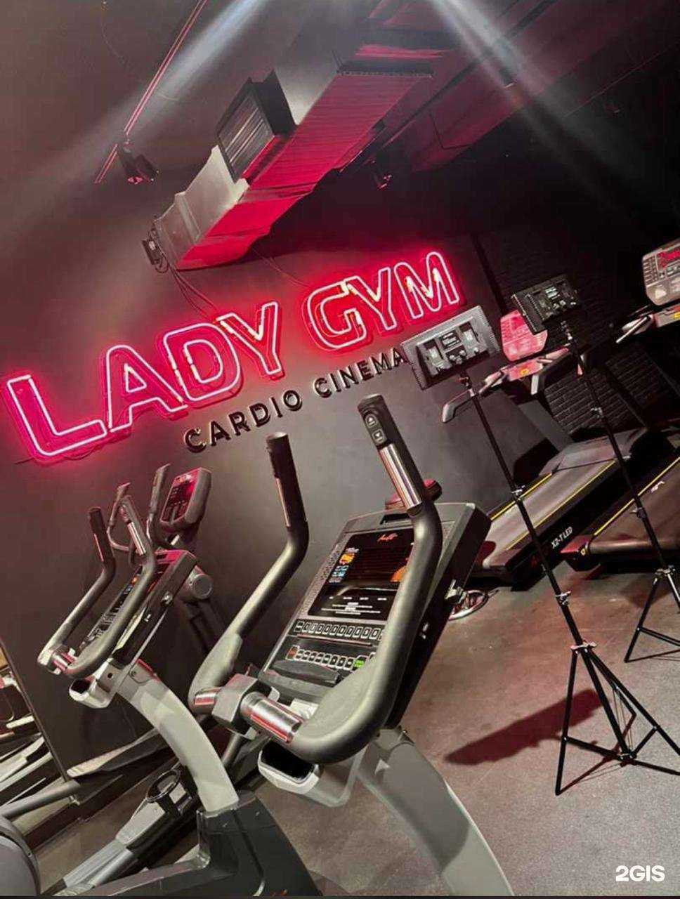 Отзывы на компанию Lady Gym в г. Махачкала c фото