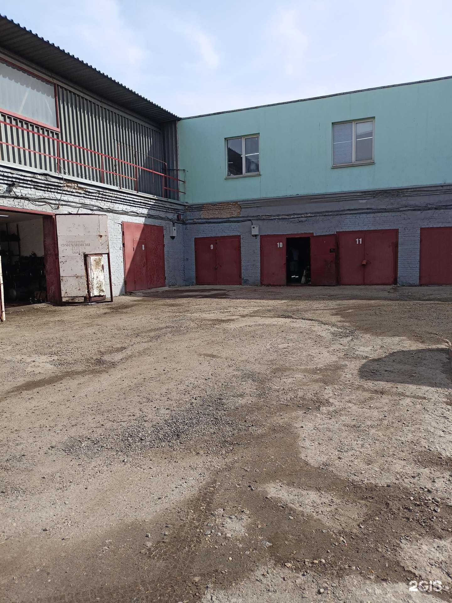 Отзывы на компанию Vodomerka в Балашихе c фото