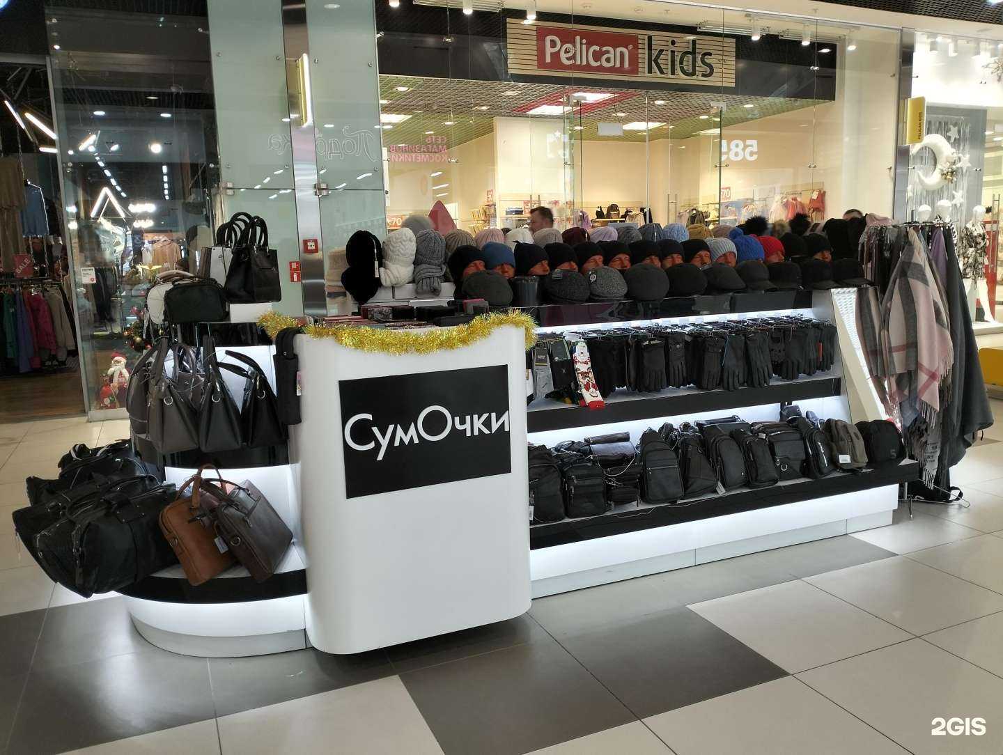 Отзывы на компанию СумОчки в Волгограде c фото