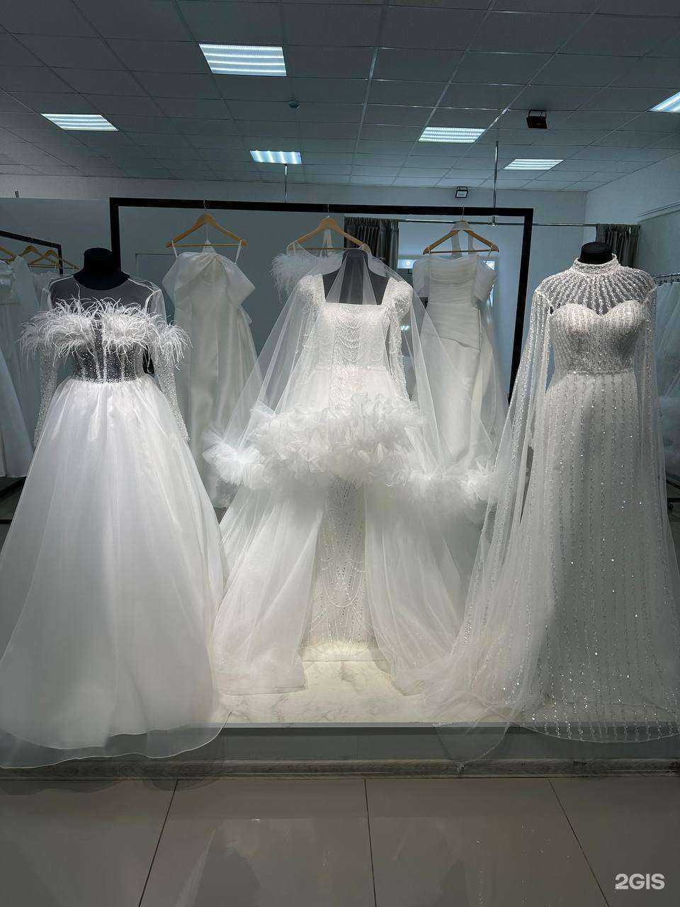 Отзывы на компанию My love в Астрахани c фото