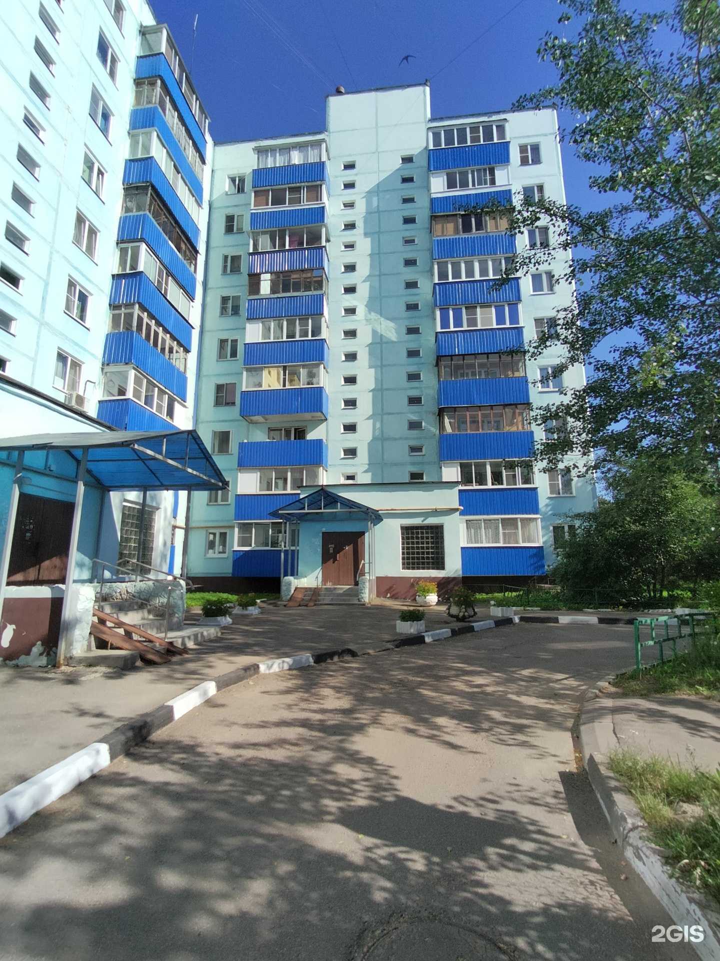 Отзывы на компанию Учебно-методический центр в Солнечногорске c фото - фотография 2 из 2