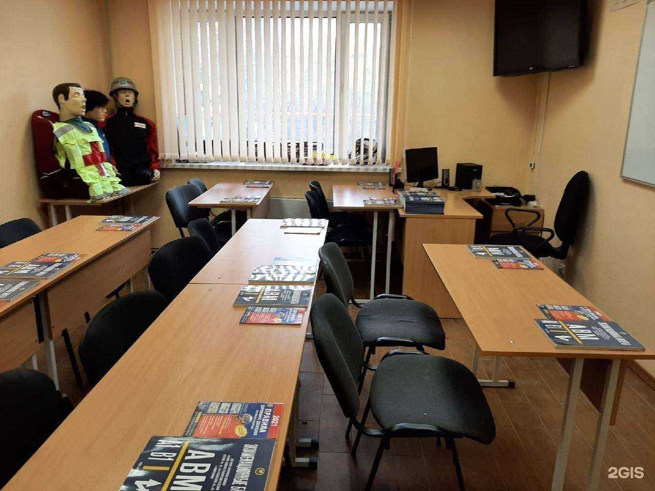 Отзывы на компанию Учебно-методический центр подготовки квалифицированных кадров в Екатеринбурге c фото