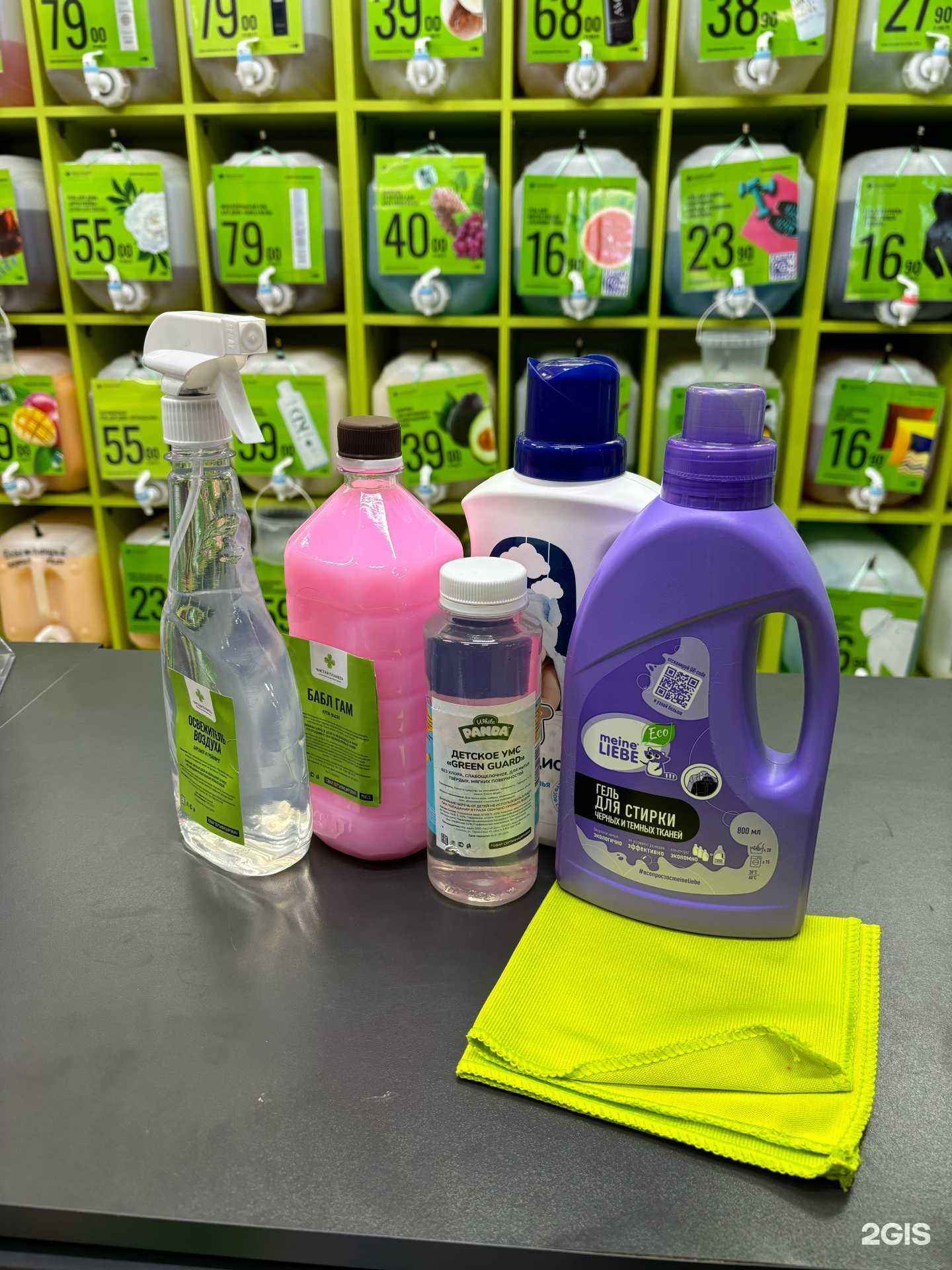 Отзывы на компанию Чистая планета в г. Барнаул c фото