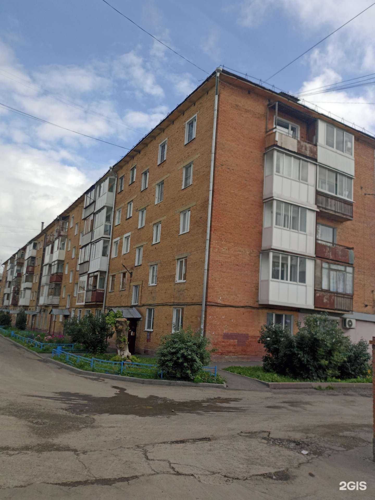 Отзывы на компанию Мото 42 в Кемерове c фото - фотография 2 из 2