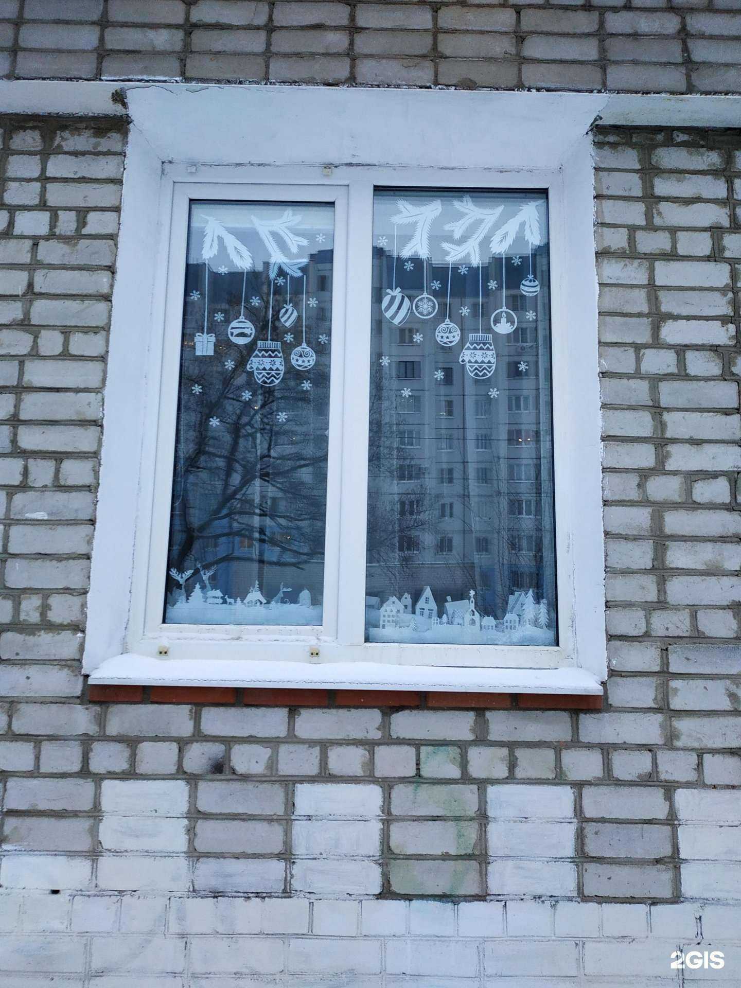 Отзывы на компанию Детский сад №57 в Воронеже c фото