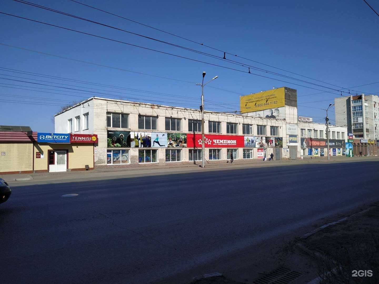 Отзывы на компанию Казан-мангал в Омске c фото - фотография 2 из 2