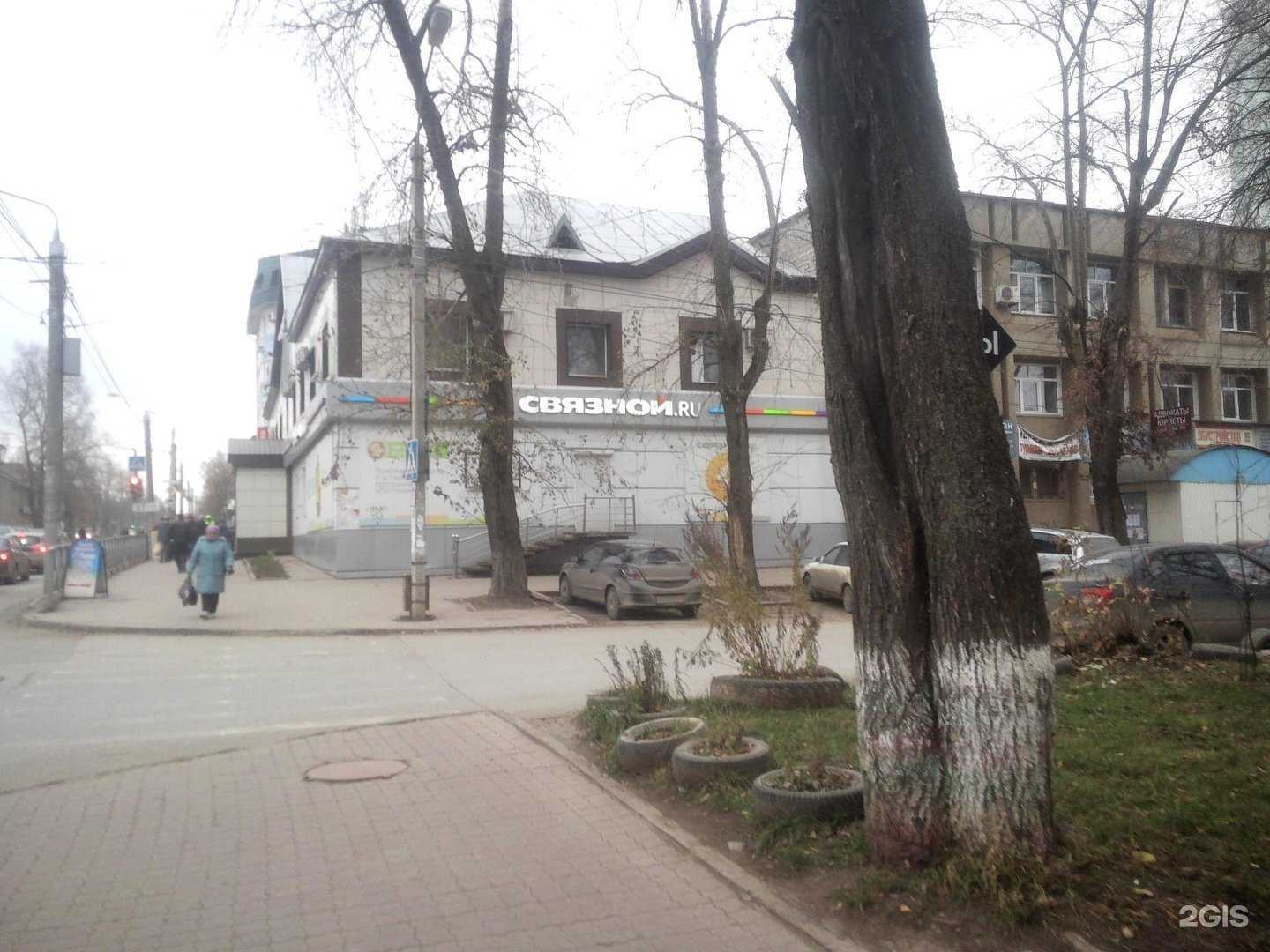 Отзывы на компанию Автореал в Перми c фото - фотография 2 из 2