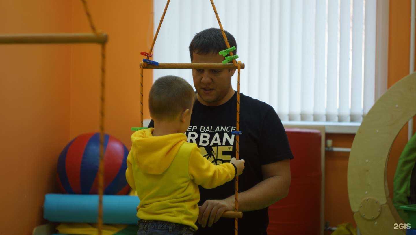 Отзывы на компанию Томатис-Результат в г. Новосибирск c фото