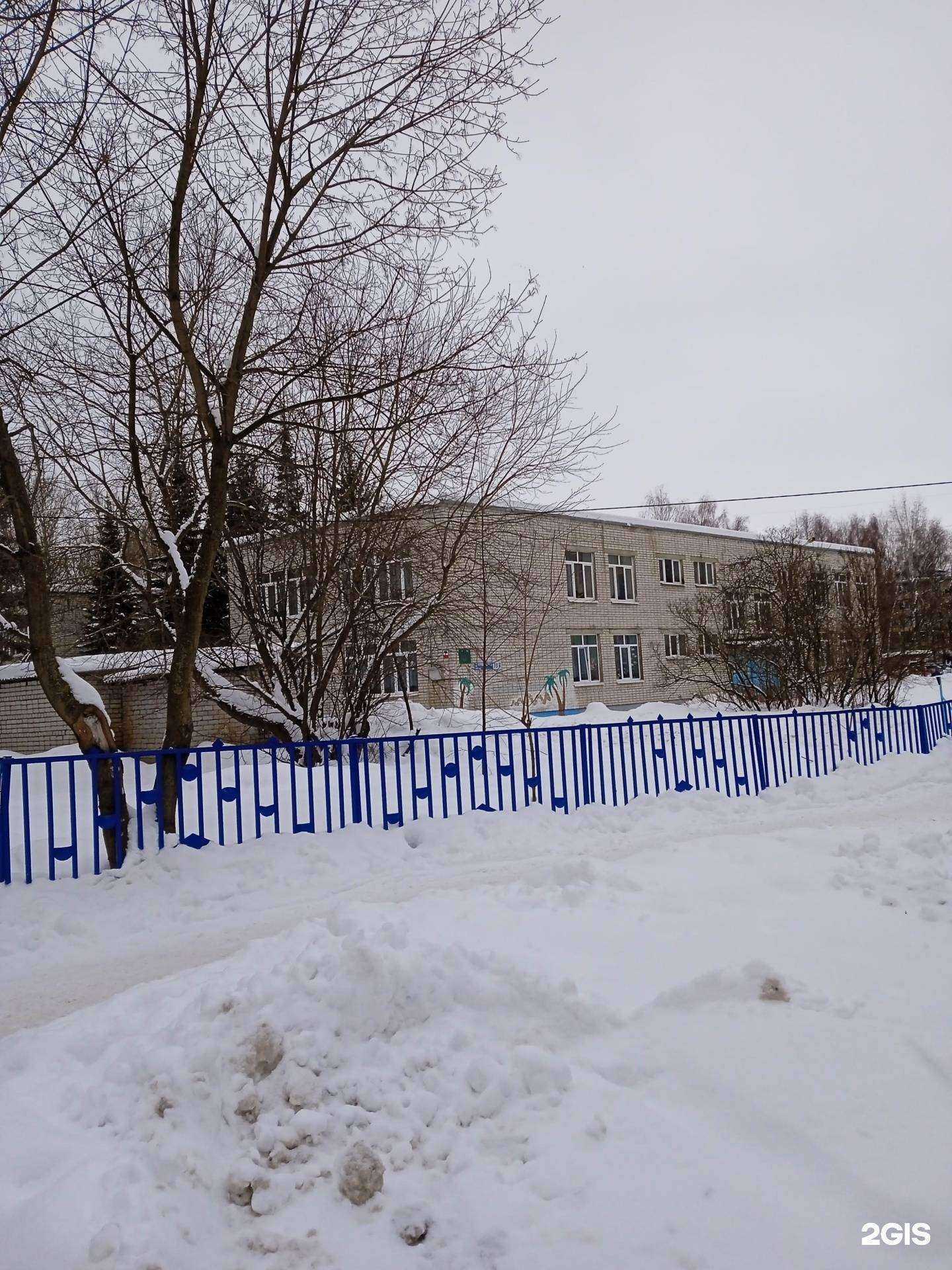 Отзывы на компанию Детский сад № 233 в Ярославле c фото