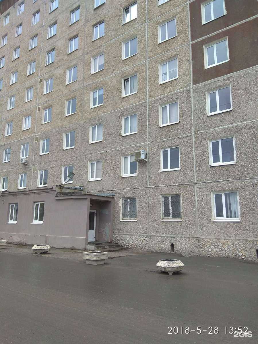 Отзывы на компанию Стк-регионы в г. Екатеринбург c фото