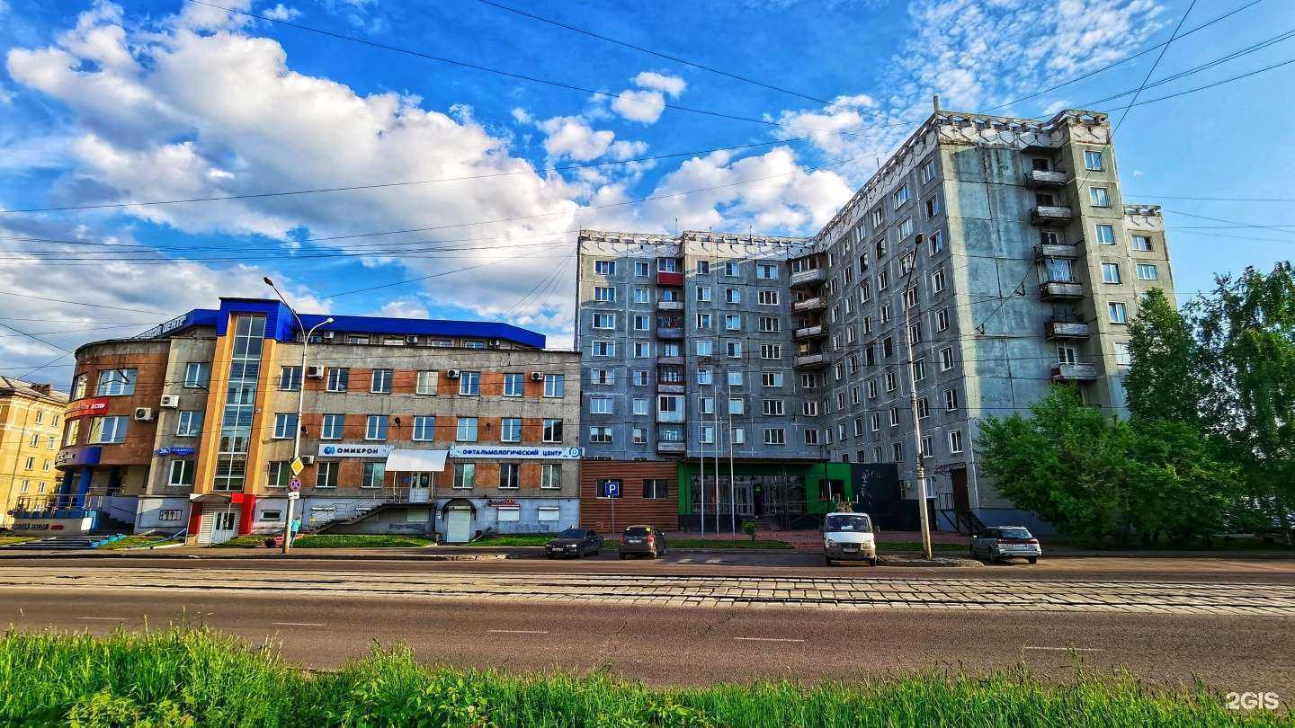 Отзывы на компанию Авуар в Новокузнецке c фото - фотография 2 из 2