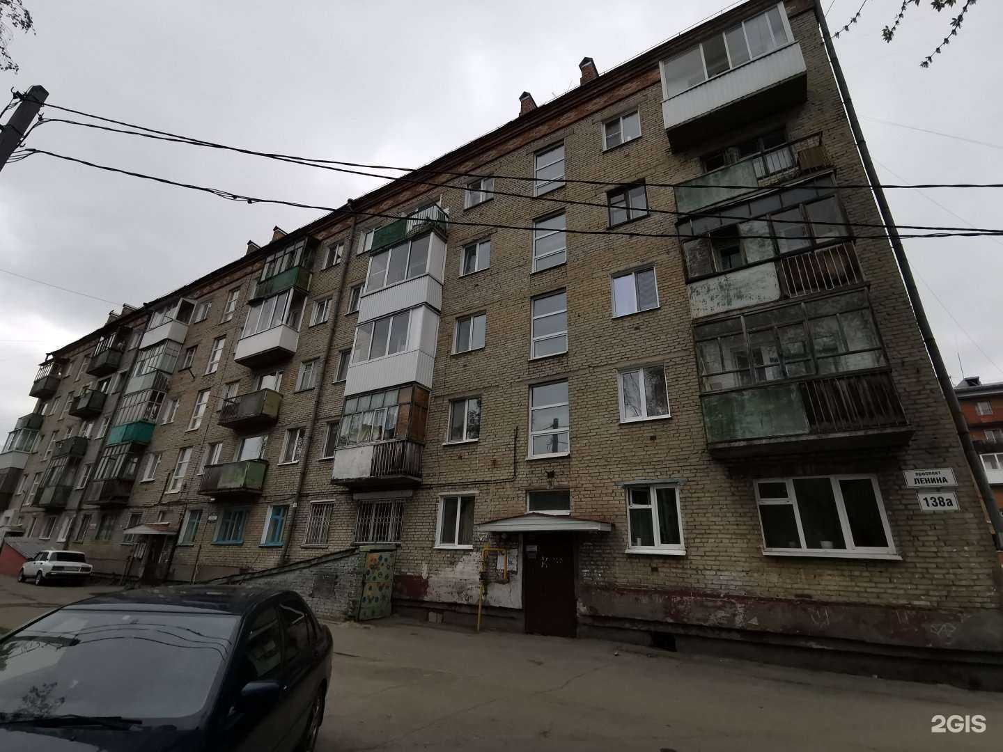 Отзывы на компанию Кабинет маникюра и педикюра в г. Томск c фото