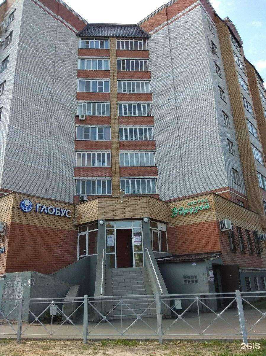 Отзывы на компанию Alinel  в Казани c фото - фотография 2 из 2