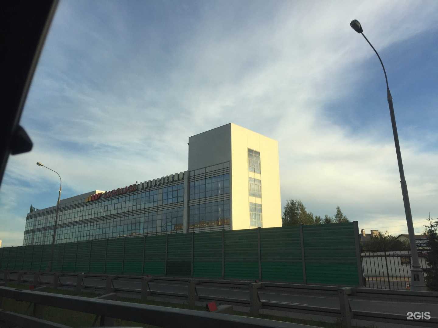 Отзывы на компанию Пелетон Электро в Коммунарке c фото