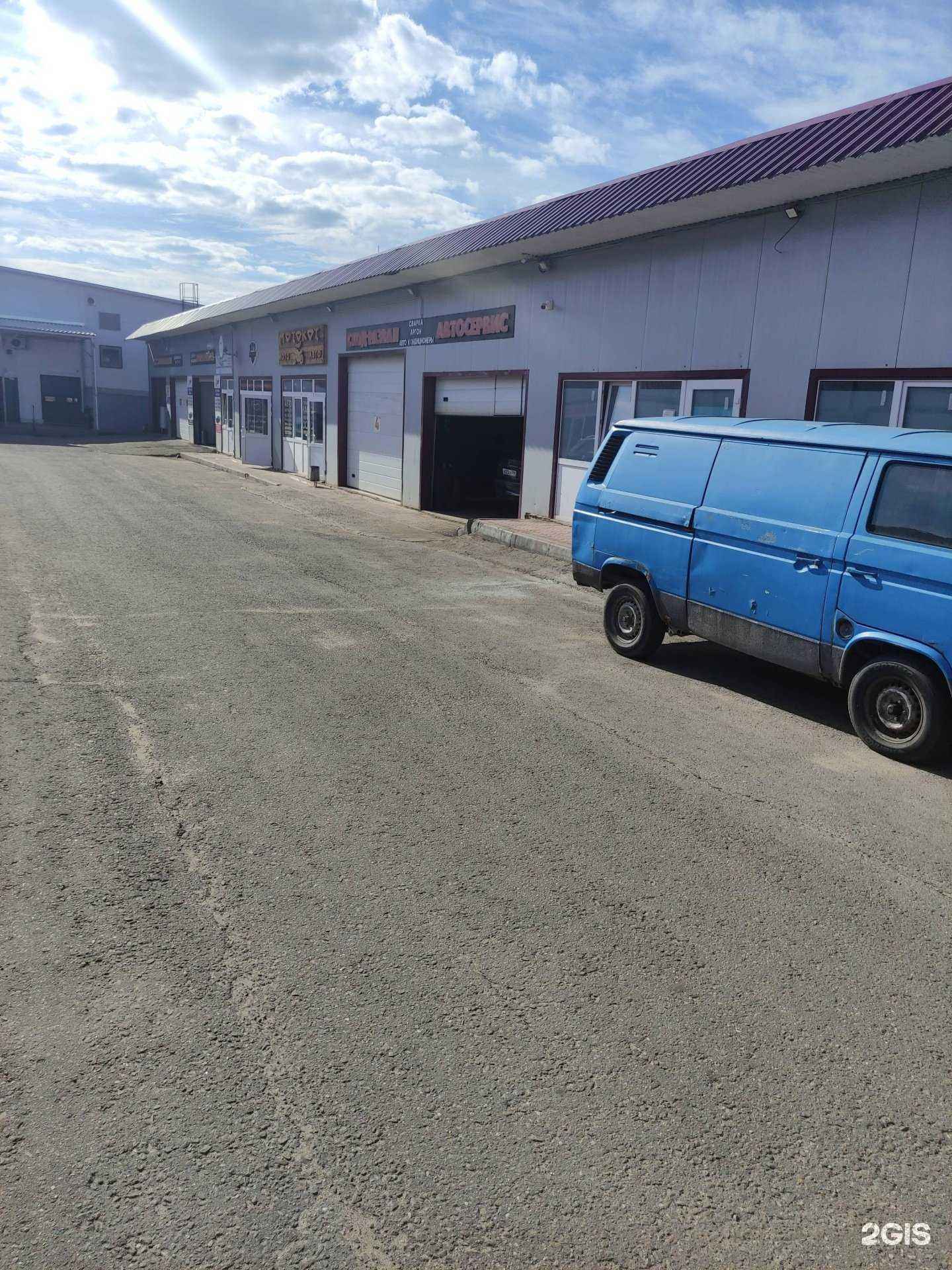 Отзывы на компанию Мотокот 50 в г. Воскресенск c фото