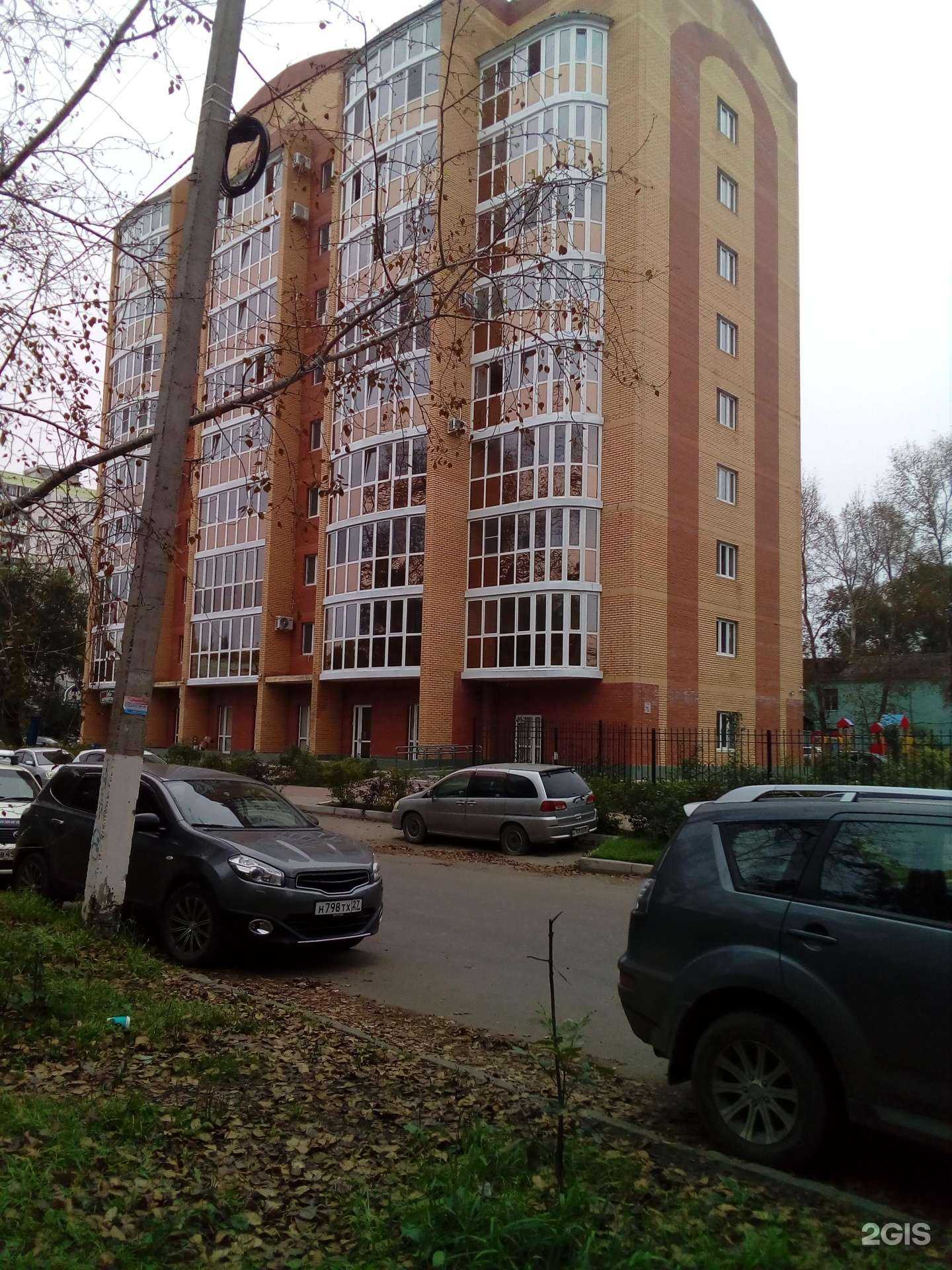 Отзывы на компанию IQStar в Комсомольске-на-Амуре c фото - фотография 2 из 2