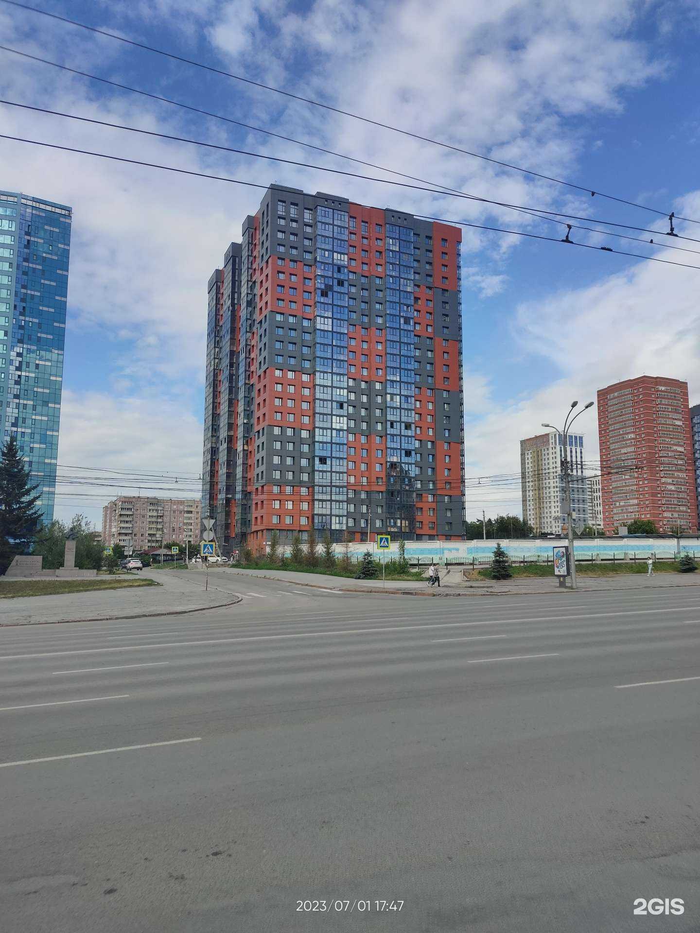 Отзывы на компанию Друзья и рыба в Новосибирске c фото - фотография 2 из 2