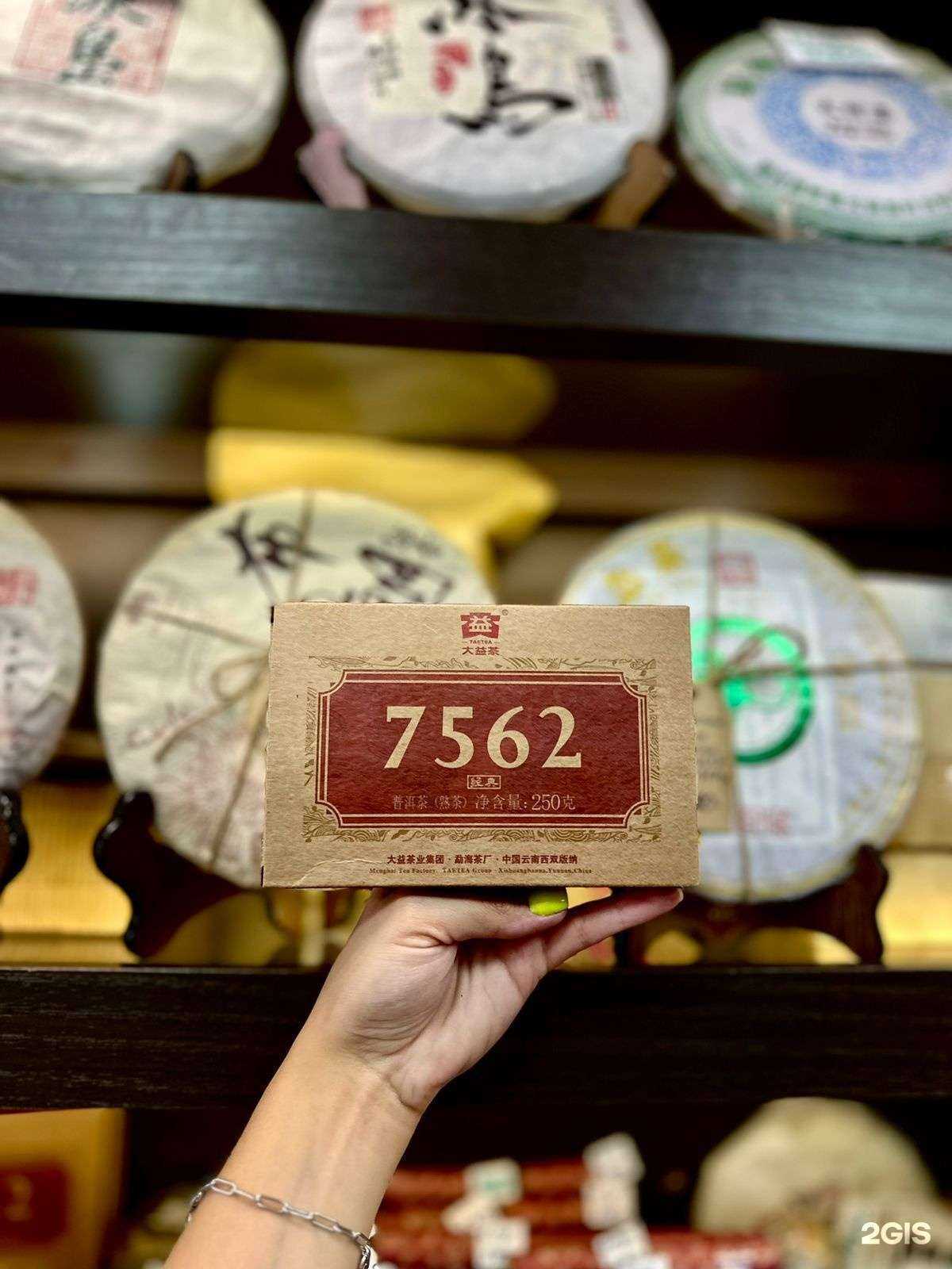 Отзывы на компанию Чайкофъ в Миассе c фото