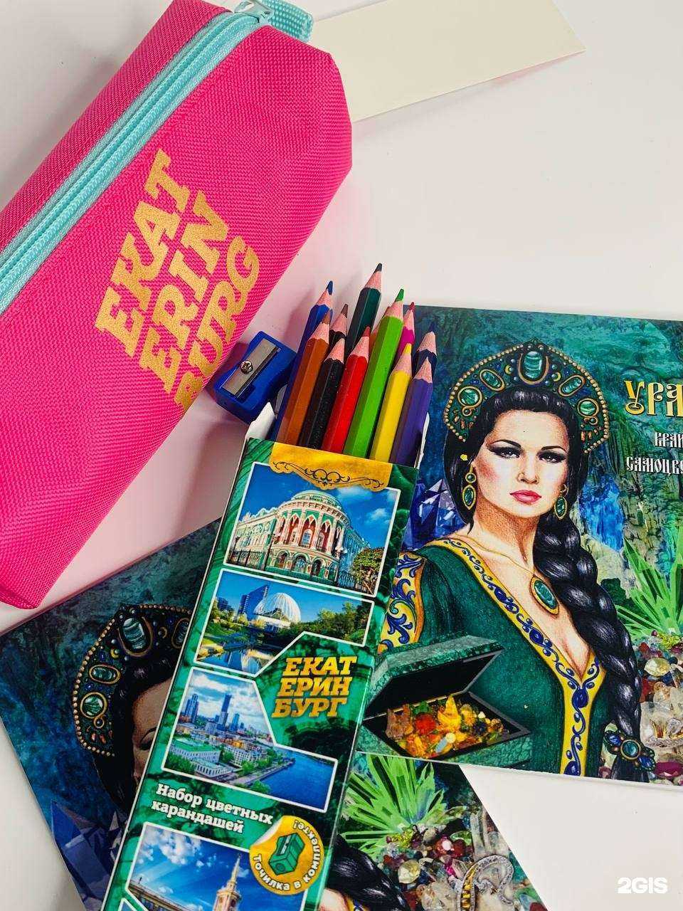 Отзывы на компанию Симфония подарков в г. Екатеринбург c фото