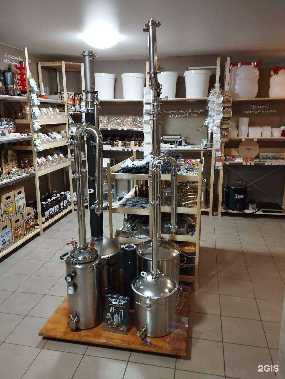 Отзывы на компанию Русская дымка в г. Отрадное c фото