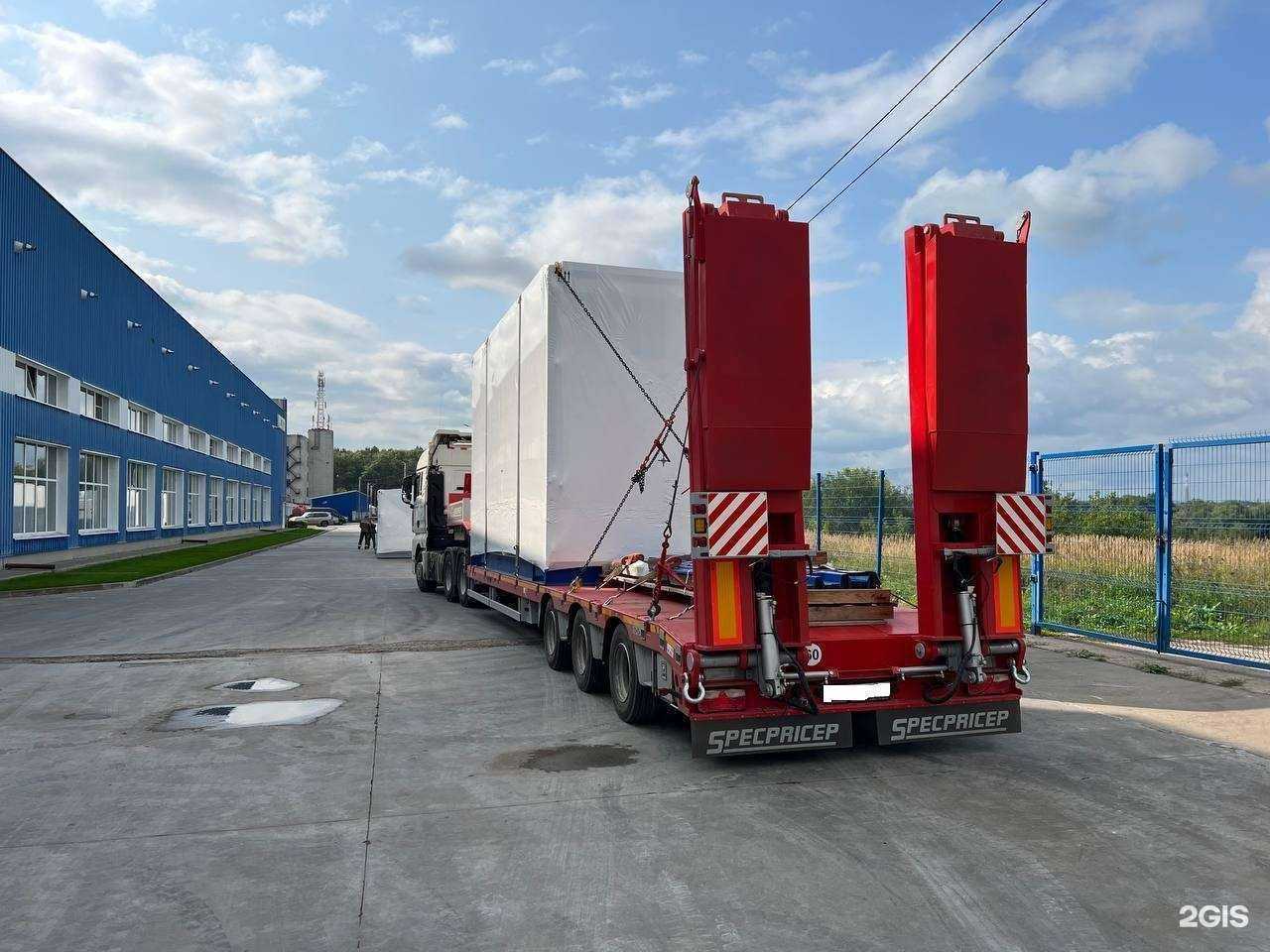 Отзывы на компанию ГПС-Транспорт в Тюмени c фото