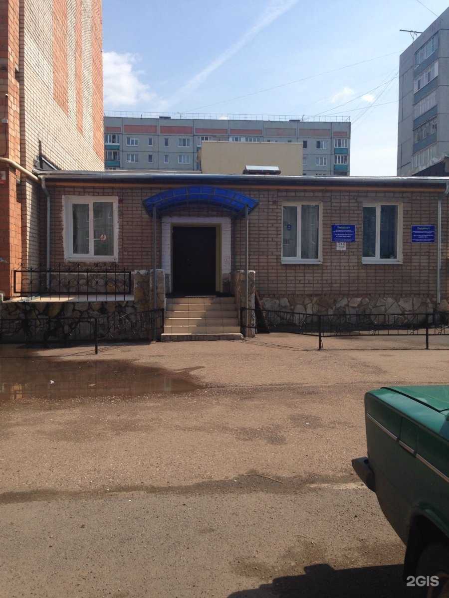 Отзывы на компанию Детская музыкальная школа №1 в Стерлитамаке c фото