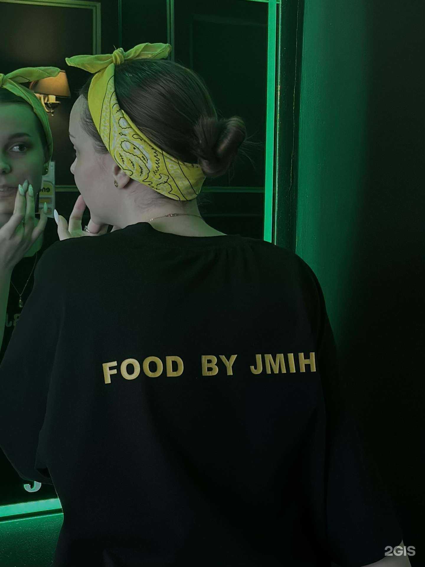 Отзывы на компанию Food by Jmih в г. Норильск c фото