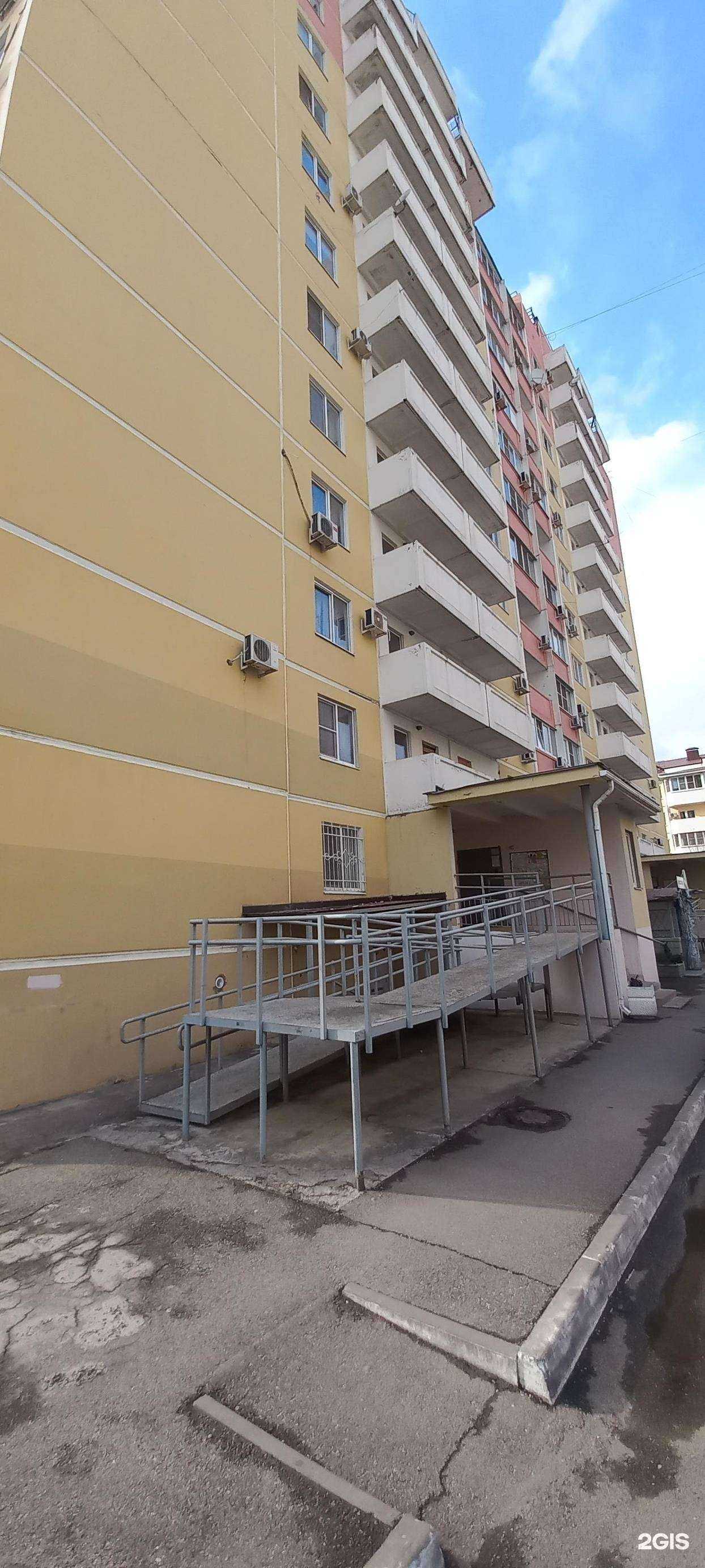 Отзывы на компанию Атмосфера-Юг в Краснодаре c фото - фотография 2 из 2