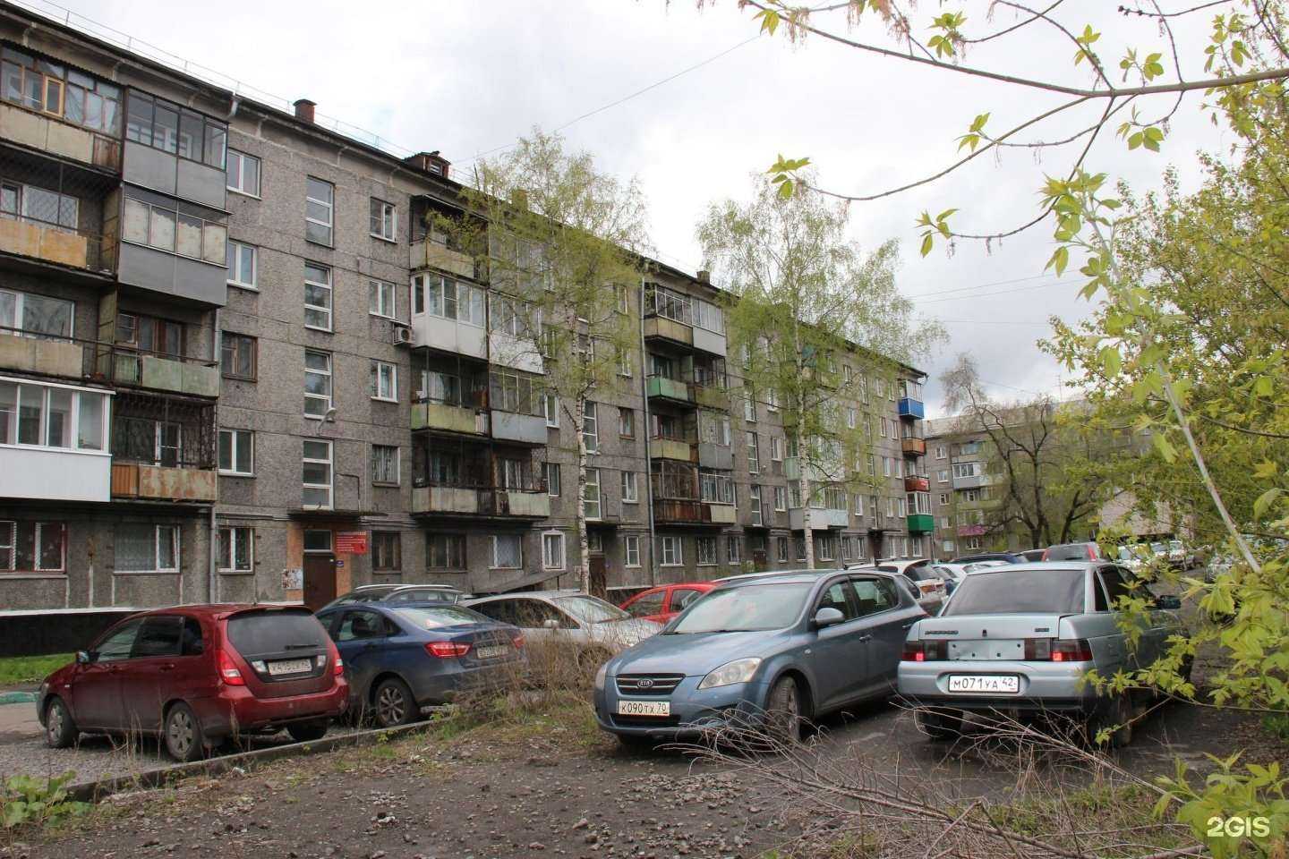 Отзывы на компанию Lash Stydio в Новокузнецке c фото - фотография 2 из 2