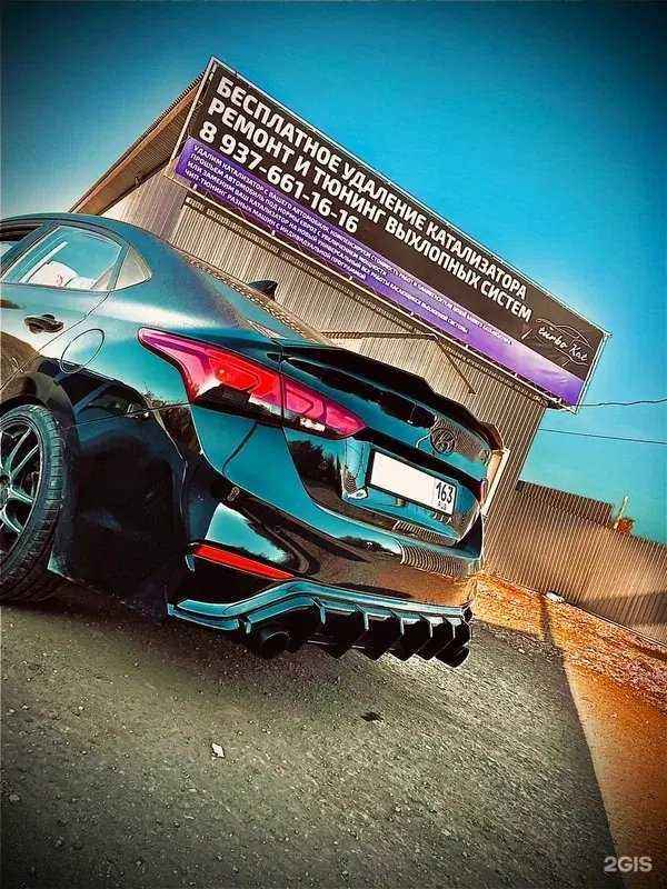 Отзывы на компанию turboKat в г. Самара c фото