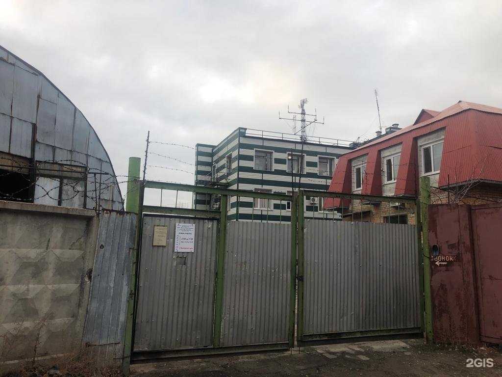 Отзывы на компанию Поволжье в г. Самара c фото