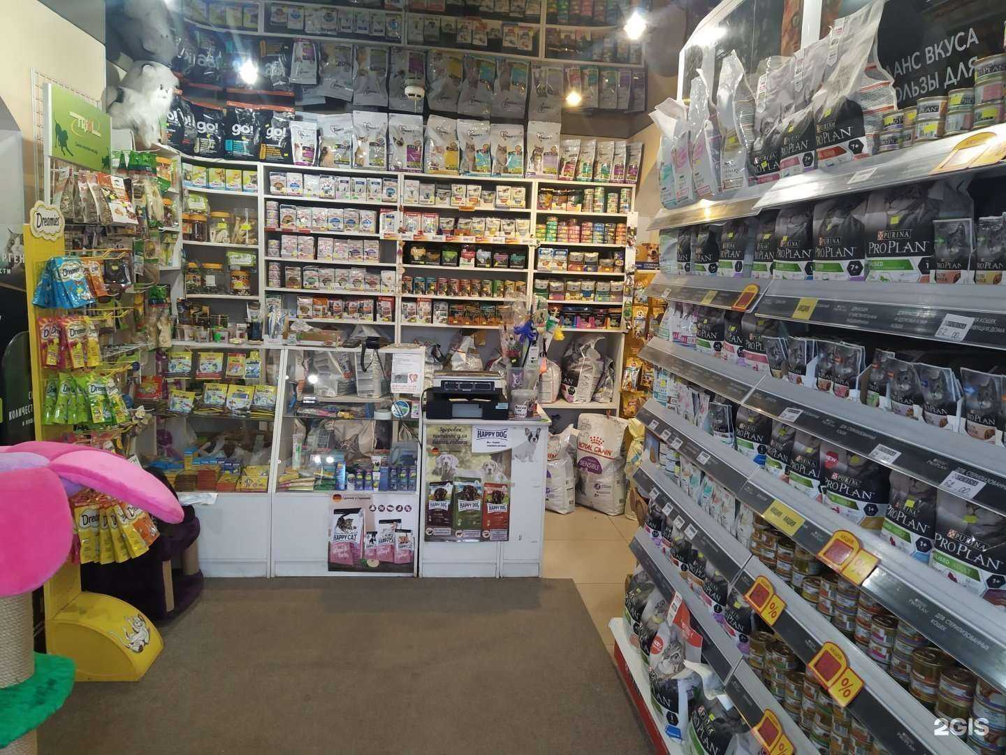 Отзывы на компанию Мурлыка в Пскове c фото