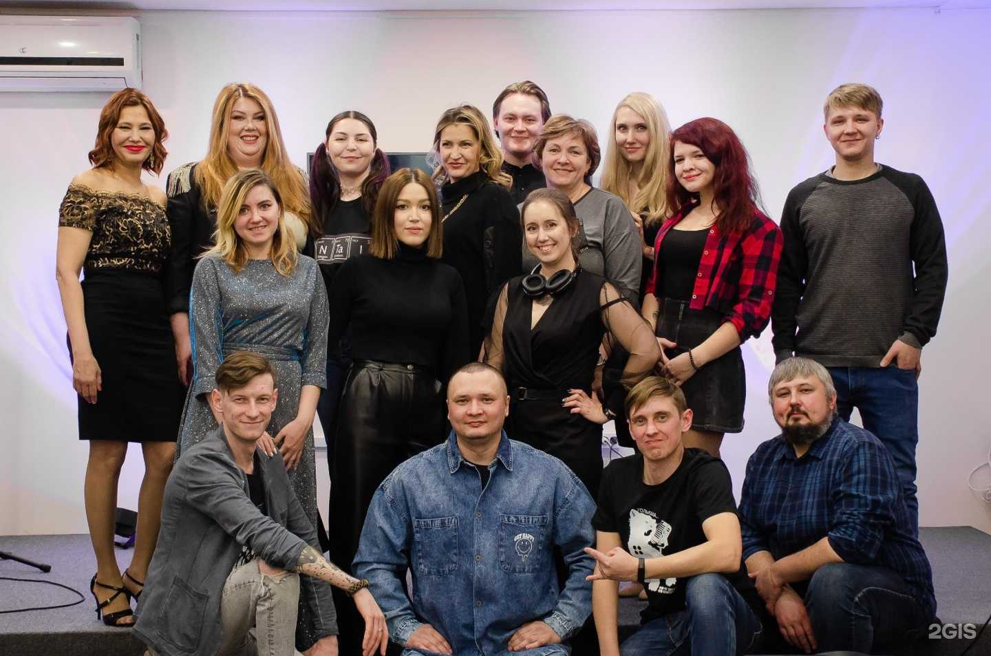 Отзывы на компанию Не школа вокала в Магнитогорске c фото