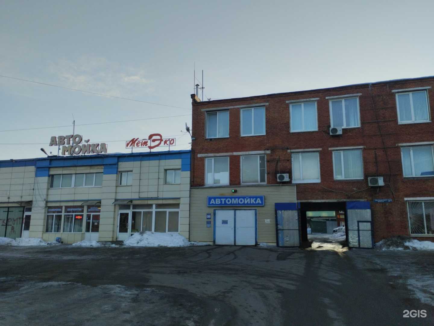 Отзывы на компанию Промтехрешения в Туле c фото - фотография 2 из 2