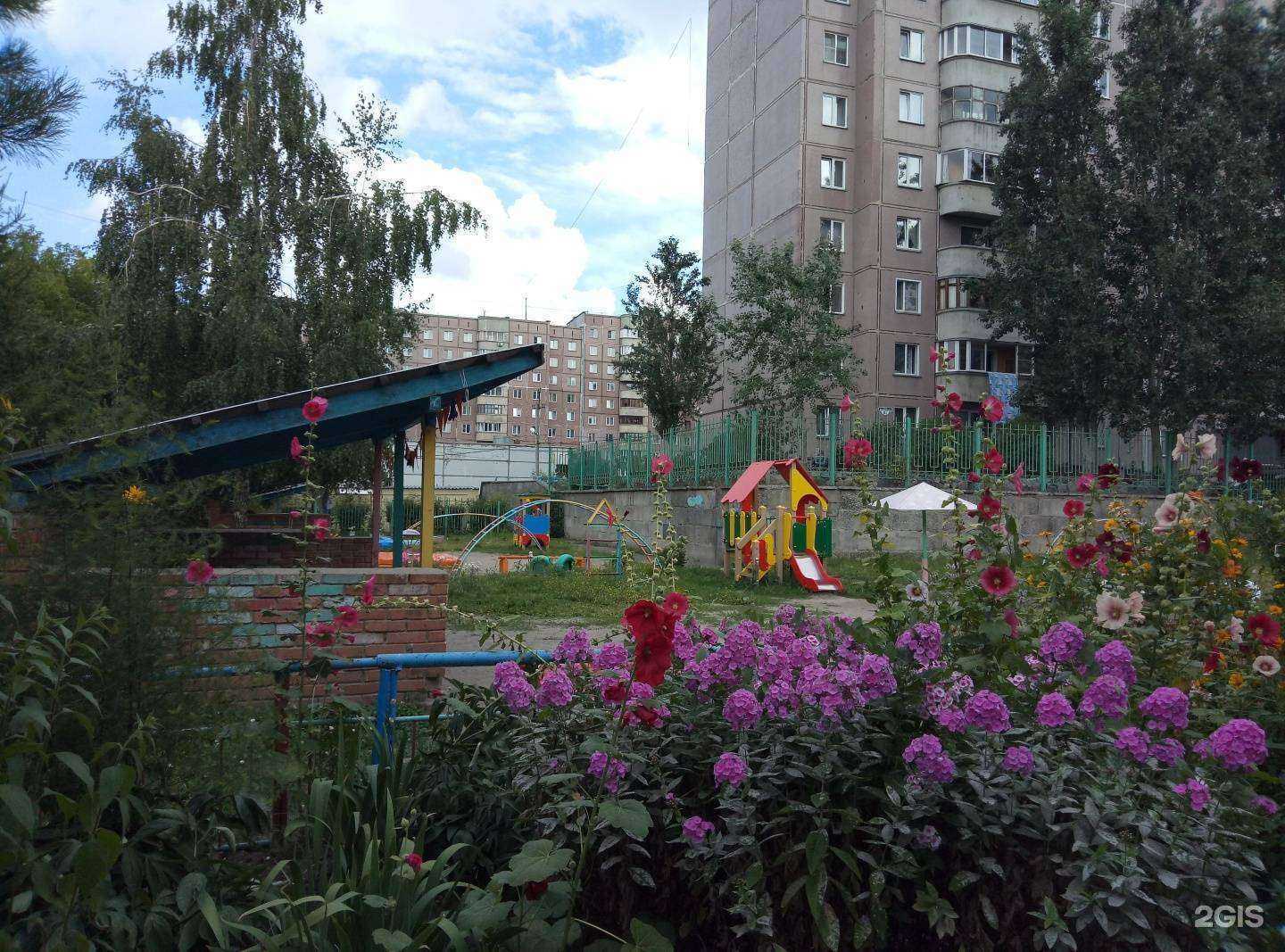 Отзывы на компанию Детский сад №504 в г. Новосибирск c фото