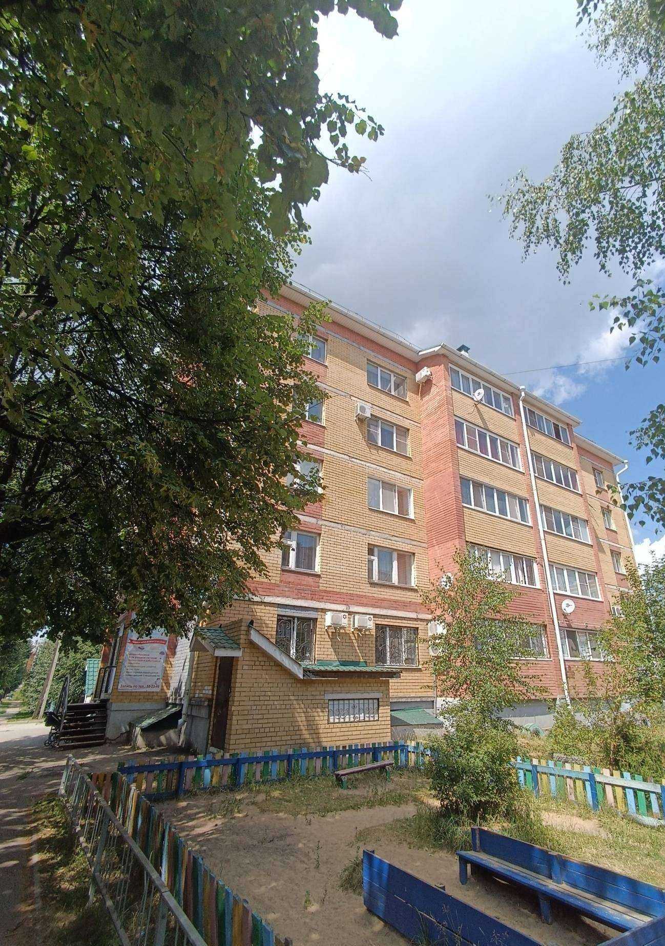 Отзывы на компанию Happy в Йошкар-Оле c фото - фотография 2 из 2