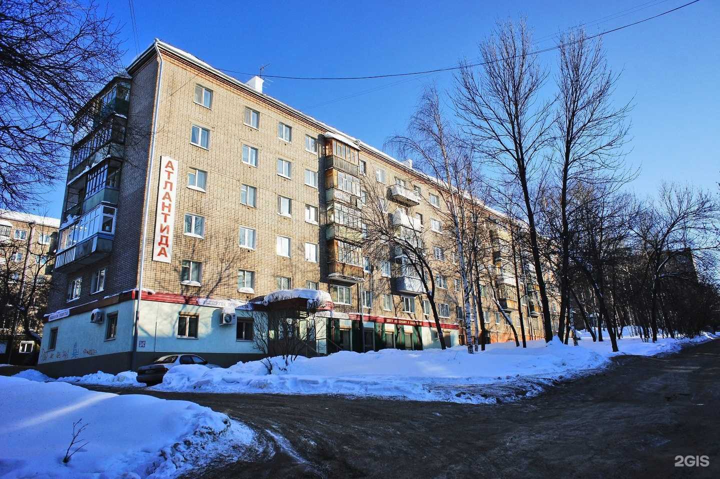 Отзывы на компанию Маэстро в Ижевске c фото - фотография 2 из 2